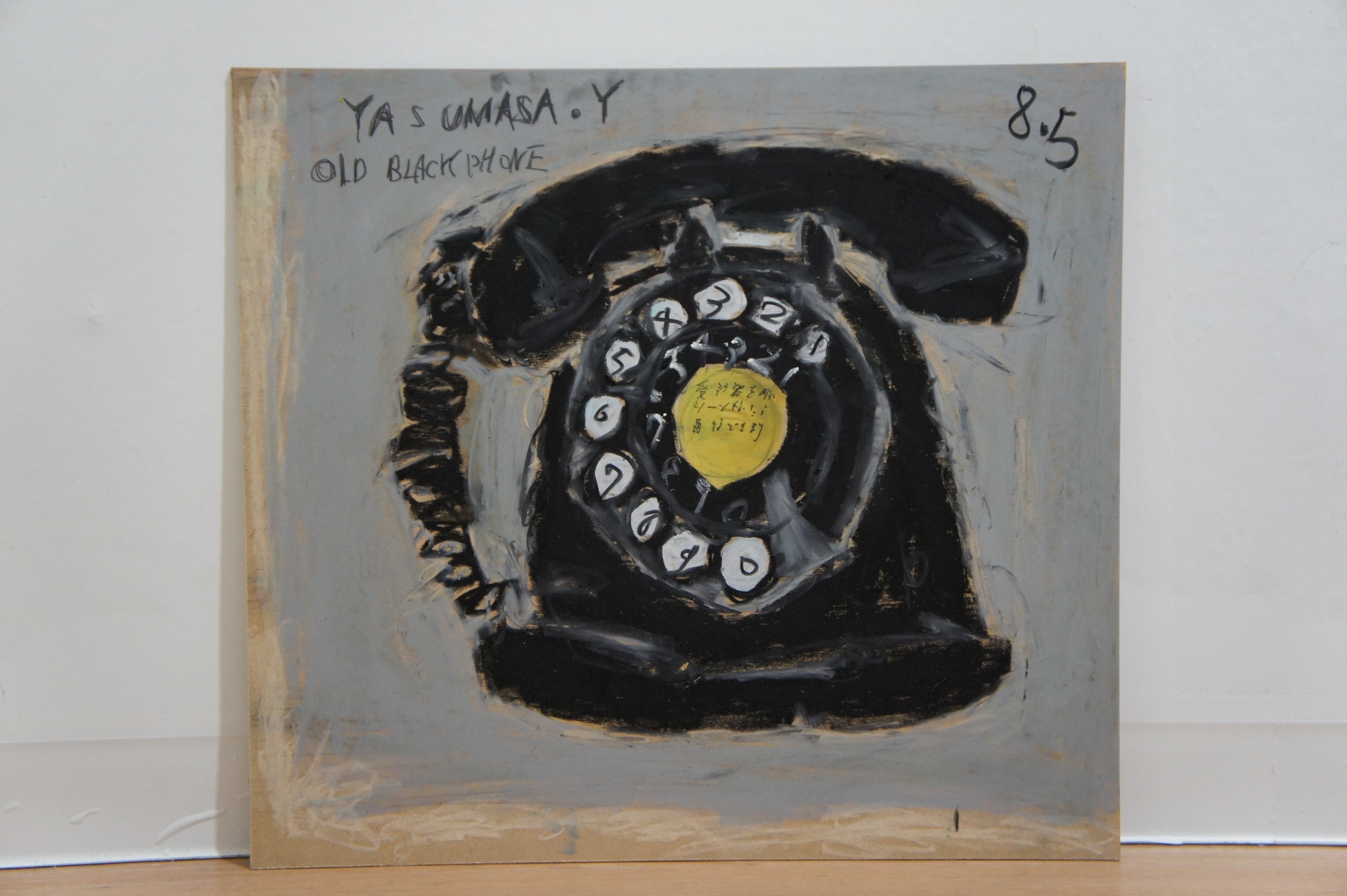 SHIBUYA - MANY FACES, NEW FACES Vol.2 – BLUE BOTTLE COFFEE