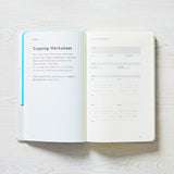 カスタムエディションジャーナル