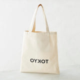 リバーシブルトート トーキョー