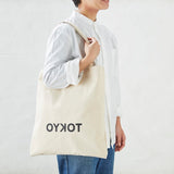 リバーシブルトート トーキョー