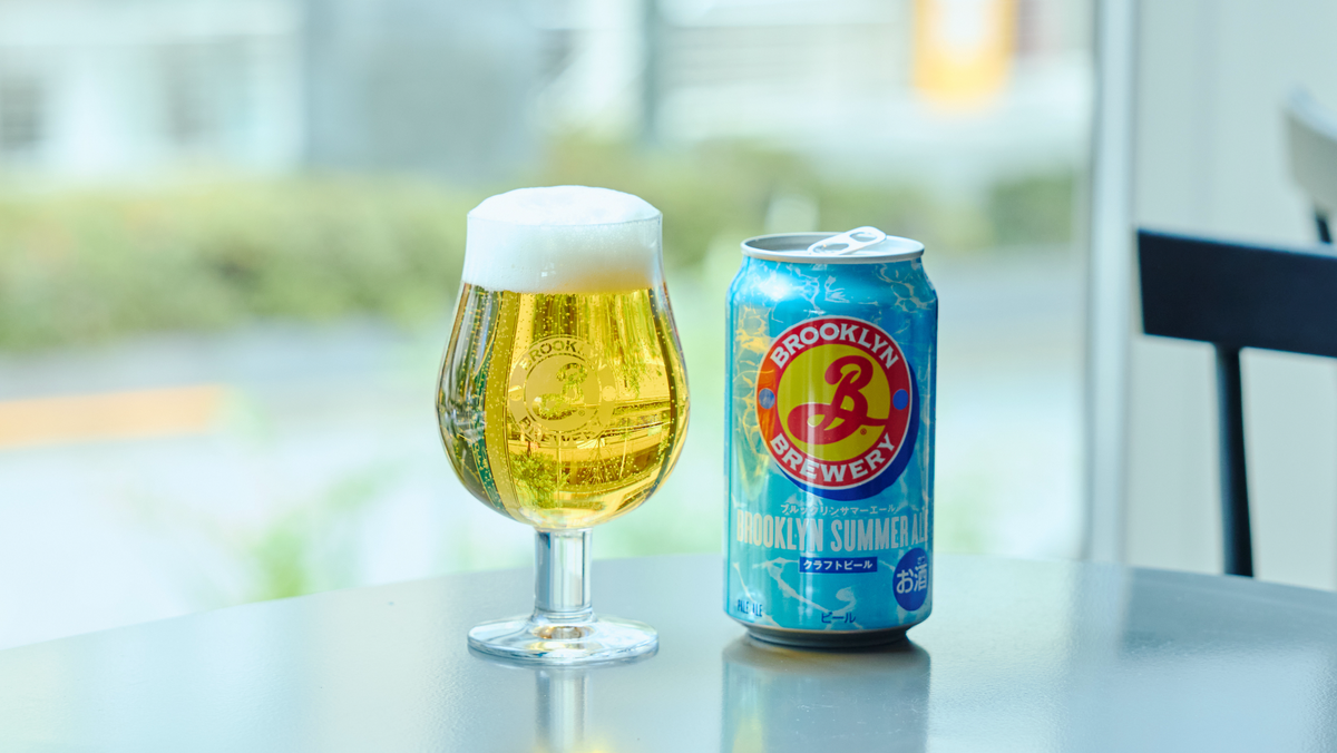Brooklyn Brewery x Blue Bottle Coffee – BLUE BOTTLE COFFEE
