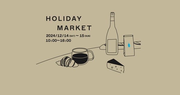 Blue Bottle Coffee Holiday Market