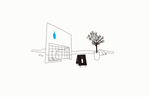 Blue Bottle Coffee 10th Anniversary