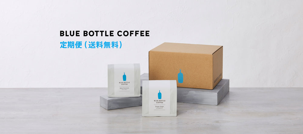 a*i様 超希少　ジンカップウルシハイブリッド　白漆　BLUE BOTTLE C ブルーボトルコーヒー ポップアップストア」が鹿児島に初上陸