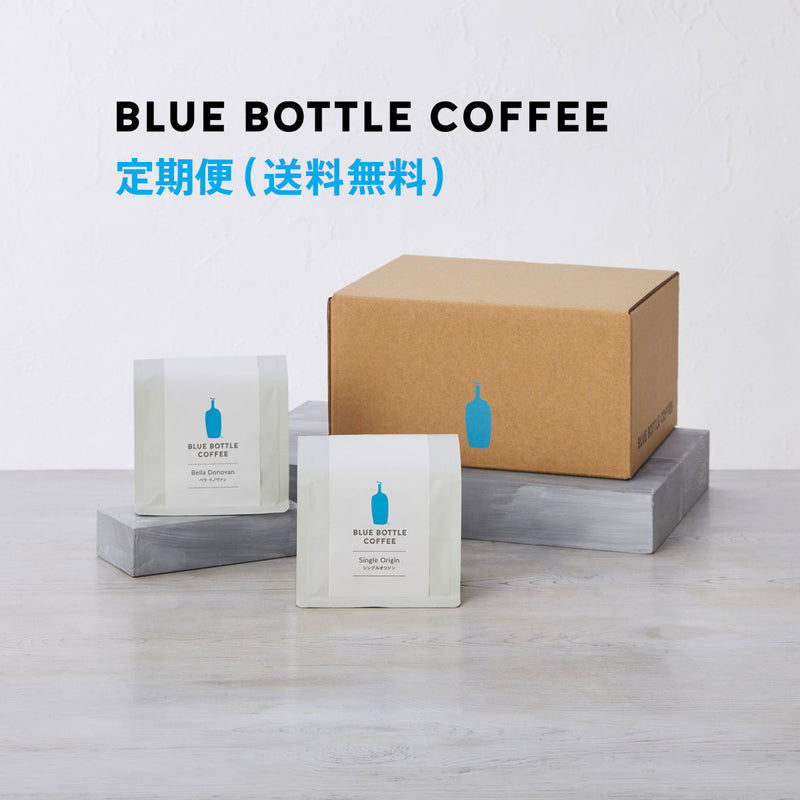 ブルーボトルコーヒー オンラインストア【公式通販】 – BLUE BOTTLE COFFEE