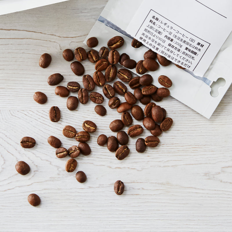 ウィンターブレンド